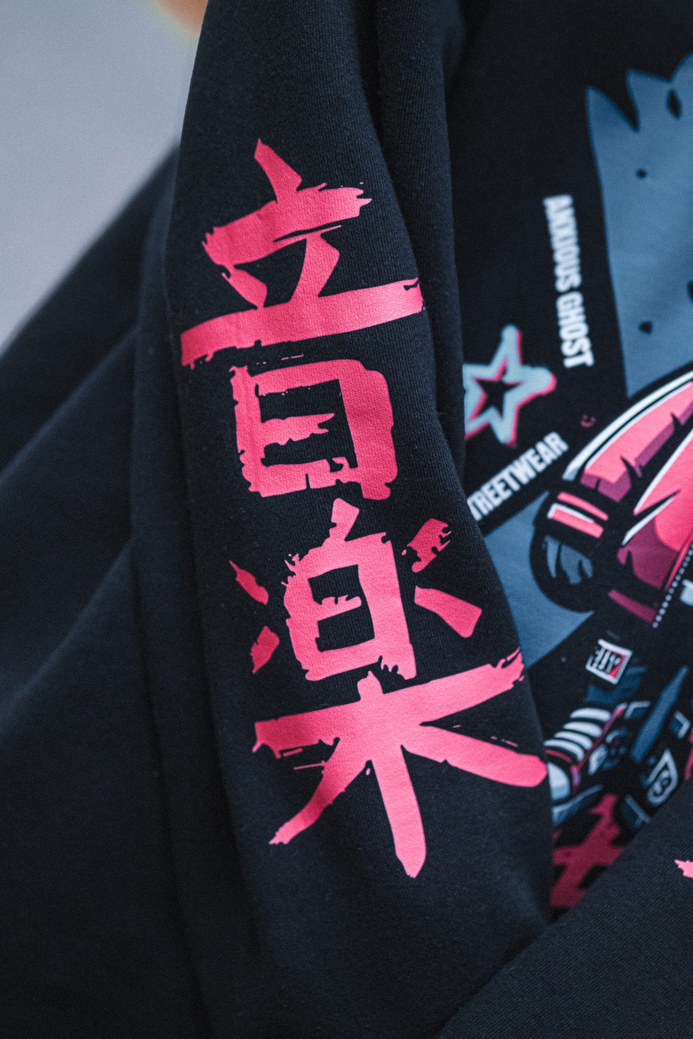 Bittersweet (Crewneck Sweater)