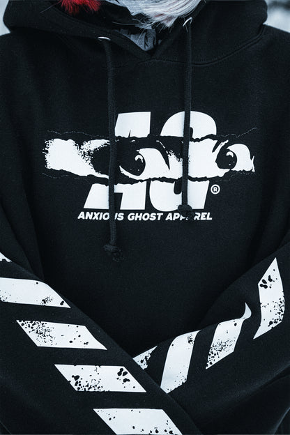 Paranoid (Premium Hoodie)