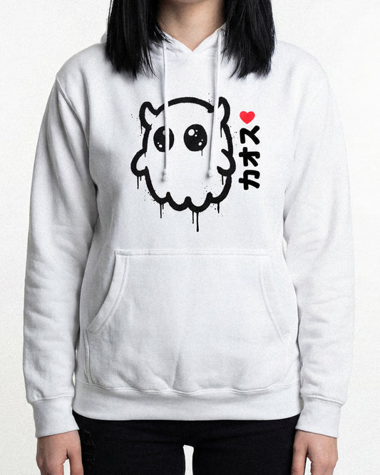 Chaos // Kawaii Ghost Edition (Premium Hoodie)