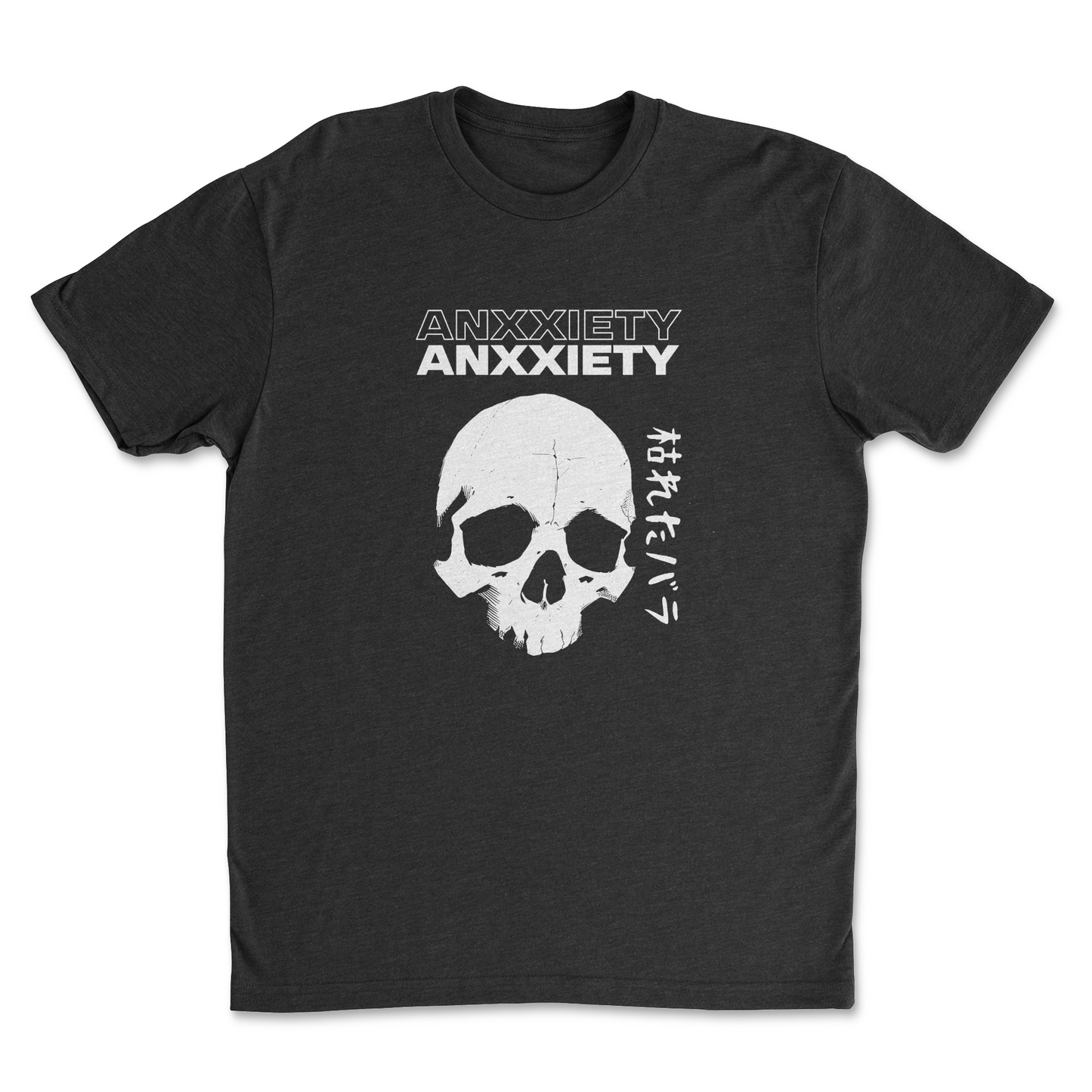 Skele Black (Tee)