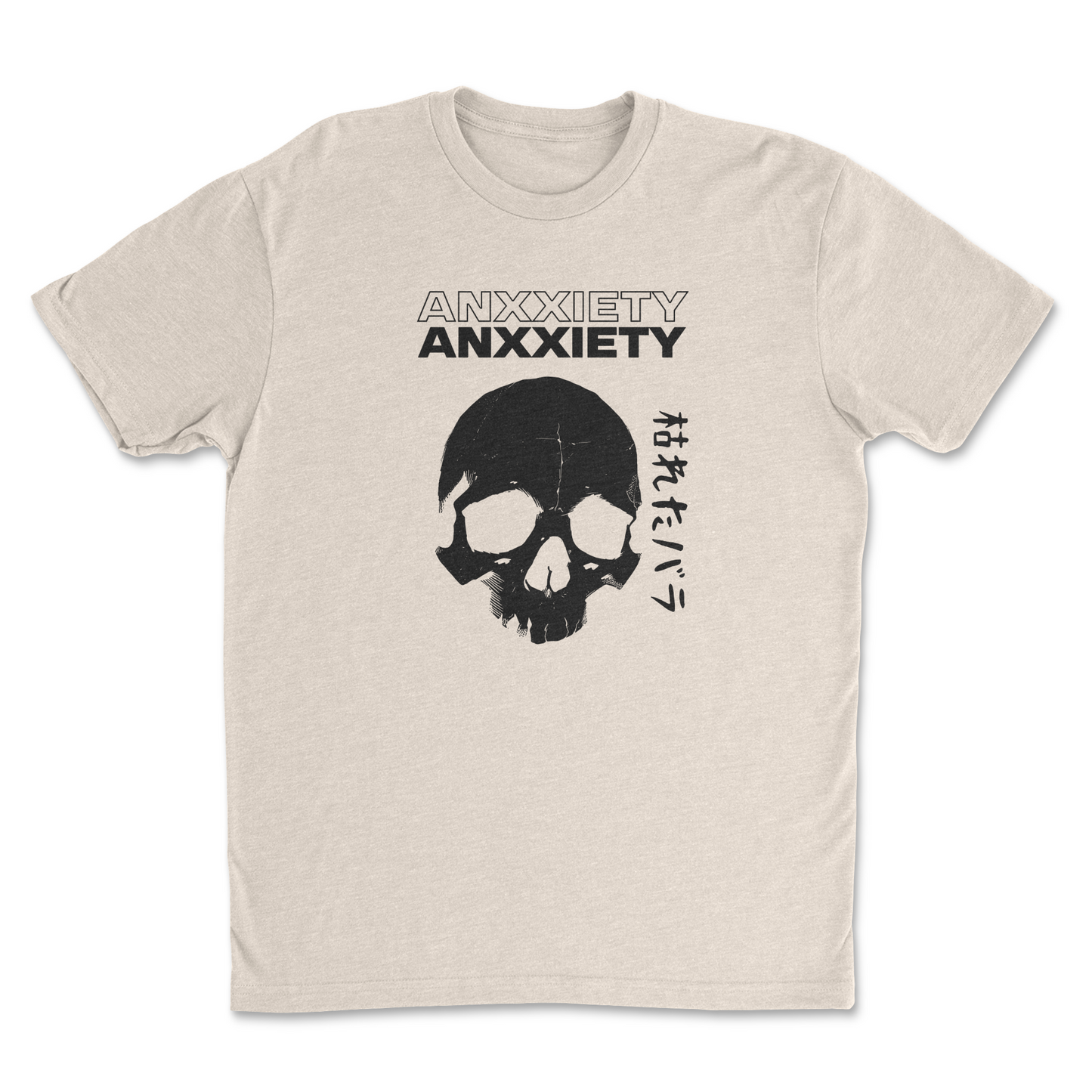 Skele Sand (Tee)