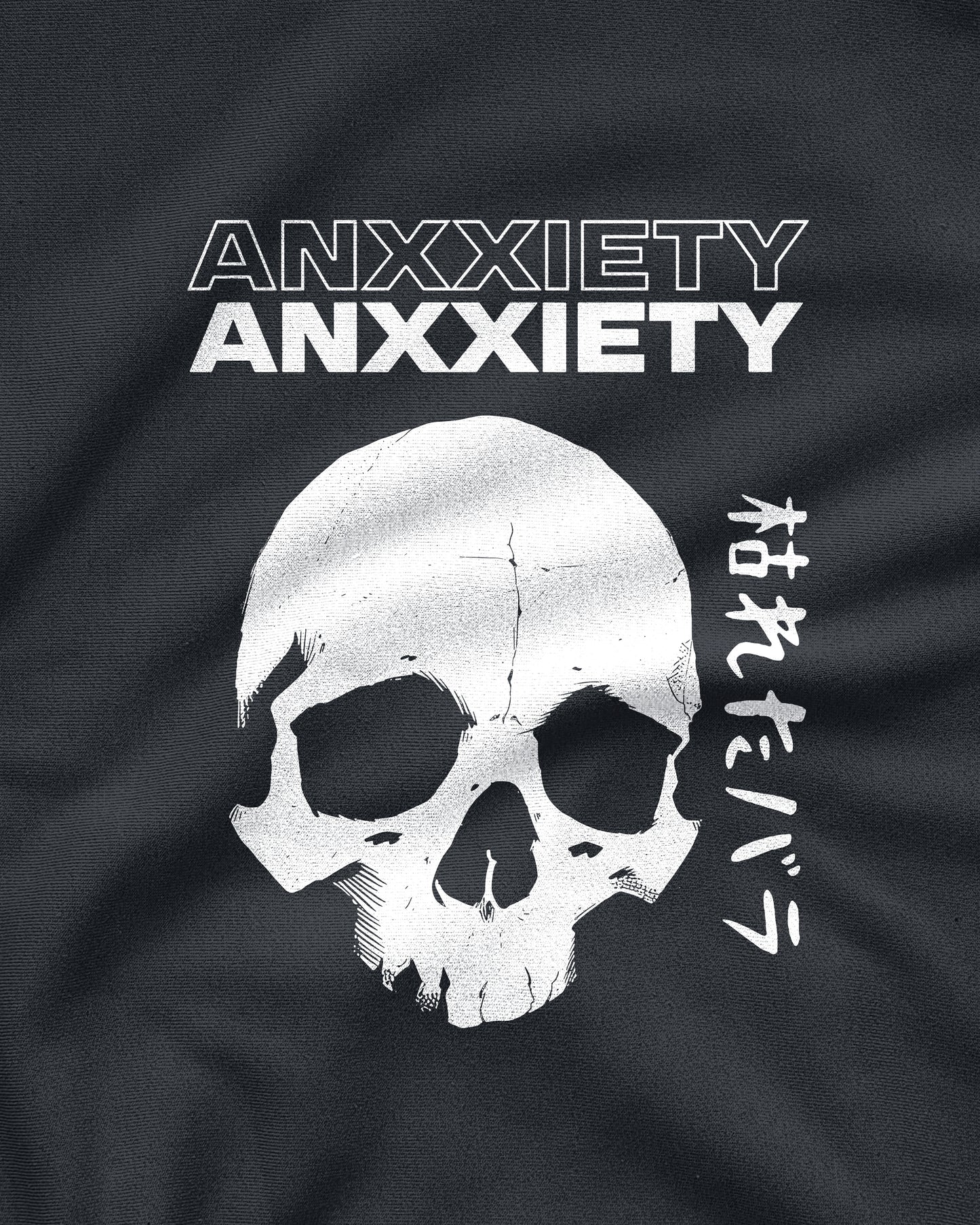 Skele (Premium Hoodie)