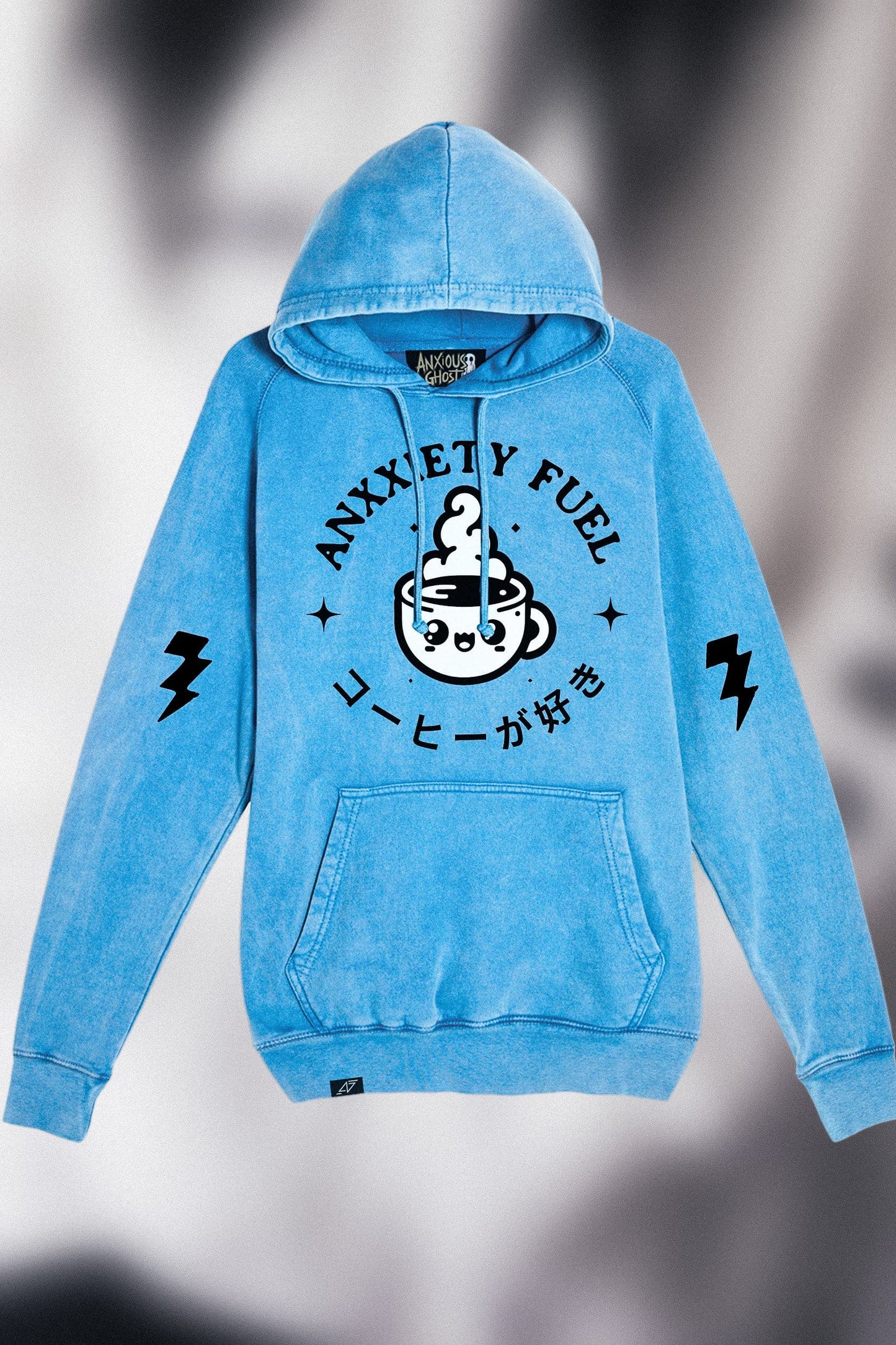 Anxxiety Fuel (Vintage Hoodie)