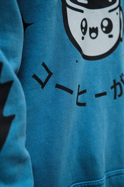 Anxxiety Fuel (Vintage Hoodie)