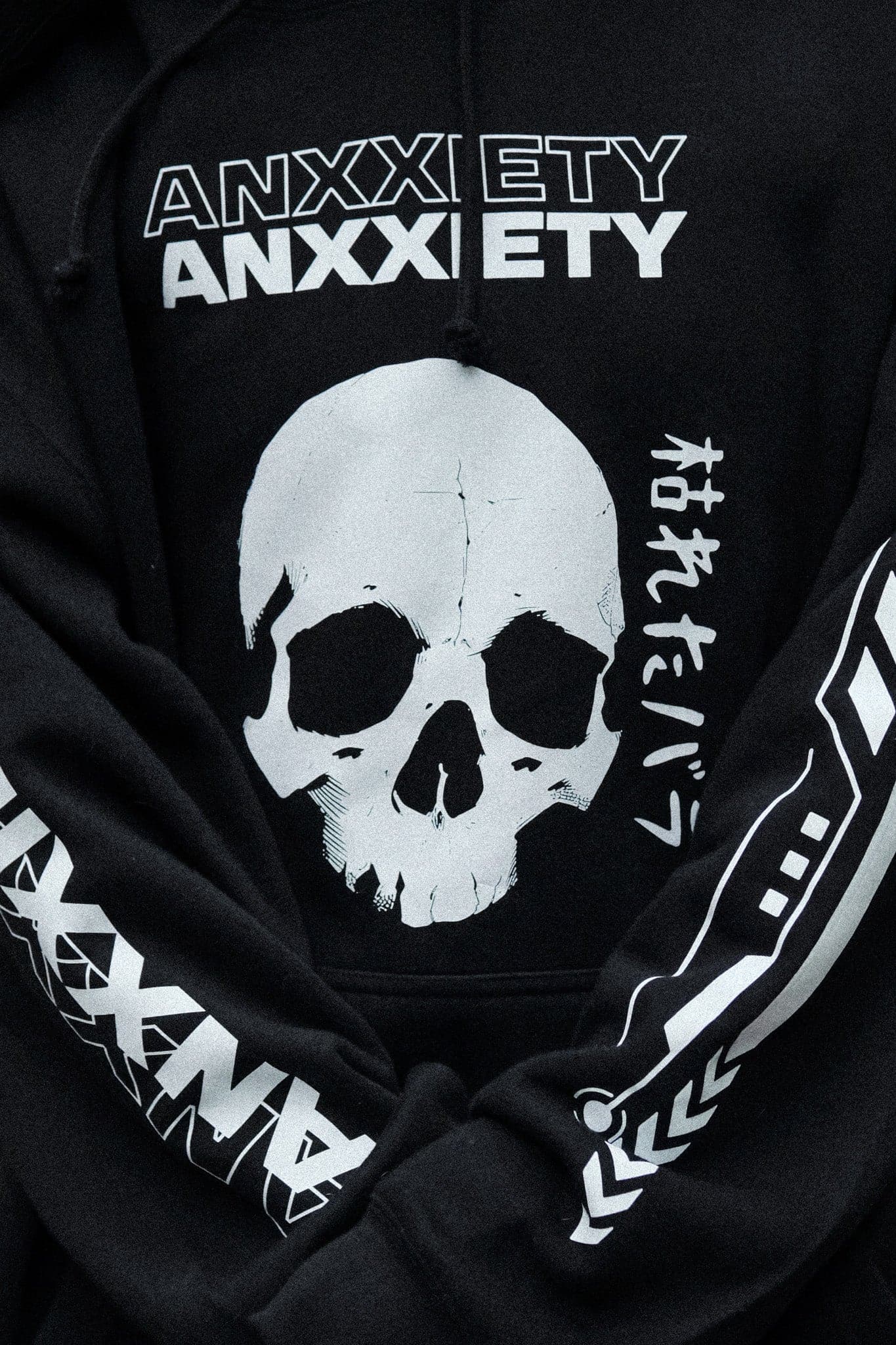 Skele (Premium Hoodie)