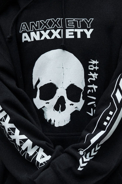 Skele (Premium Hoodie)