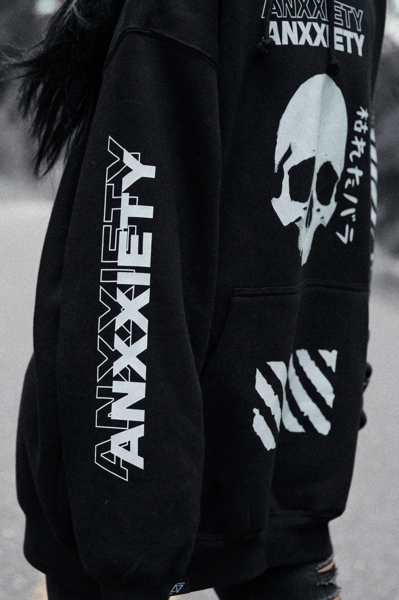 Skele (Premium Hoodie)